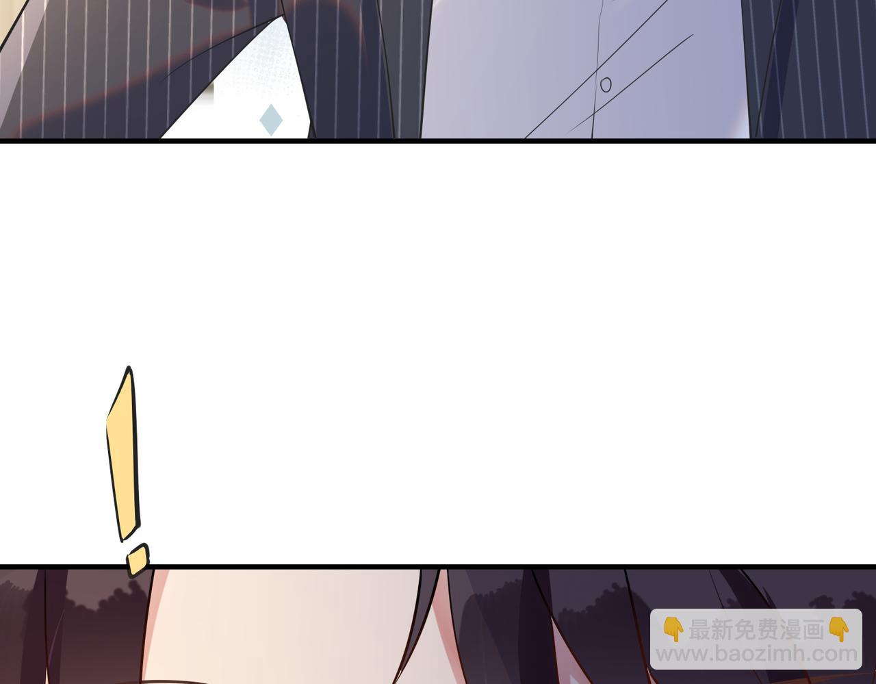 第46话  婚礼(1/2)-第47话