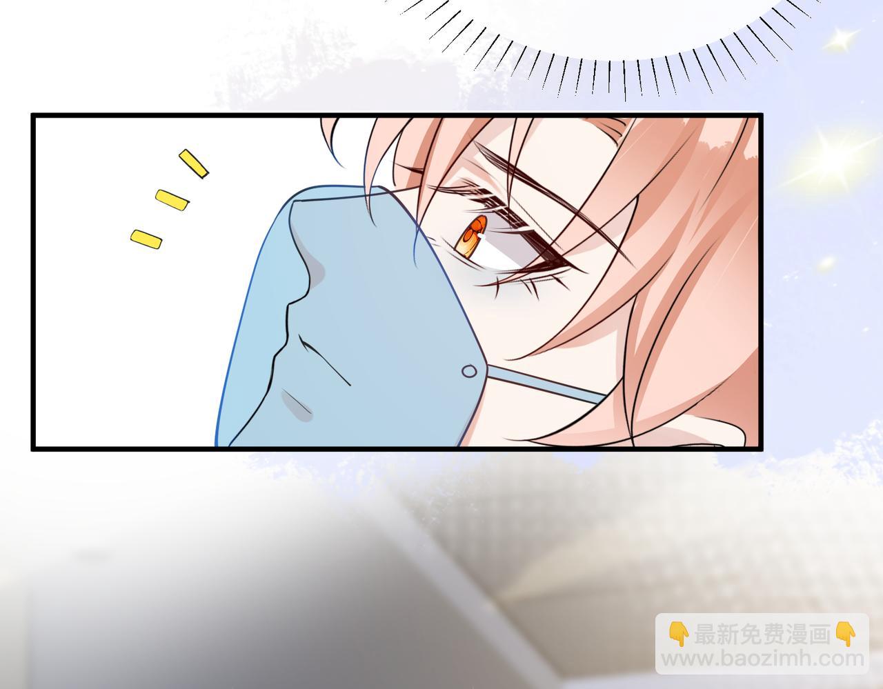 第46话  婚礼(1/2)-第47话