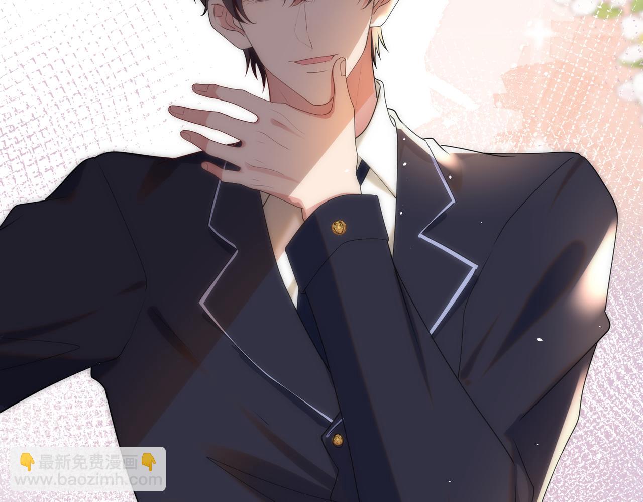 第48话  真正的白景寒(1/2)-第49话