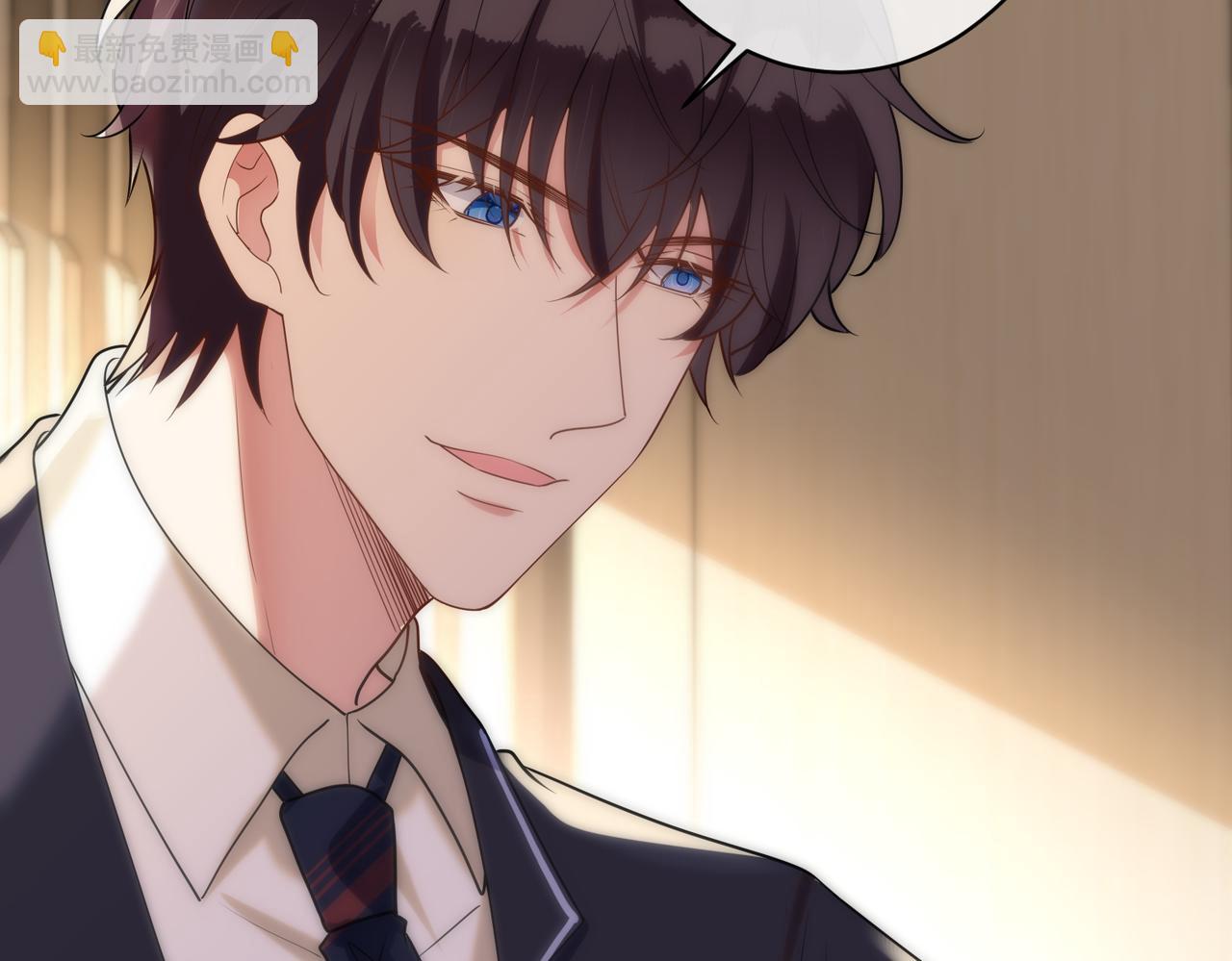 第48话  真正的白景寒(1/2)-第49话