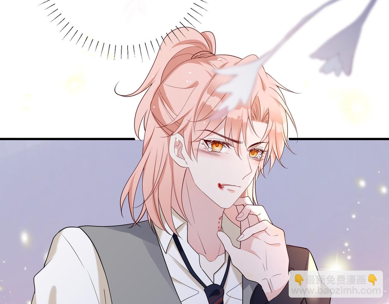 第48话  真正的白景寒(1/2)-第49话