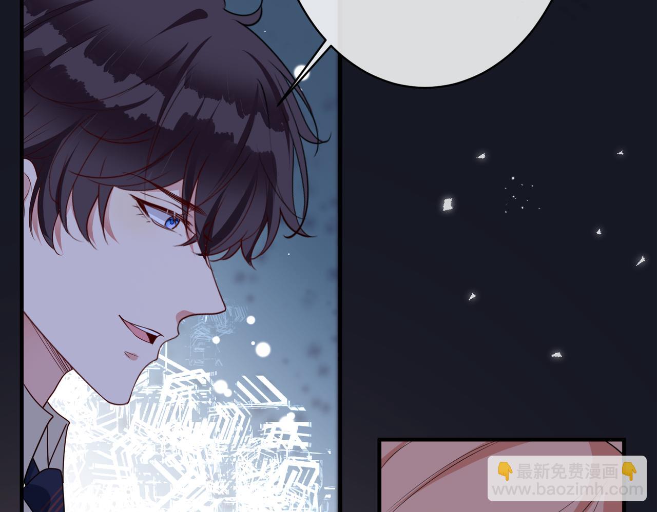 第48话  真正的白景寒(1/2)-第49话