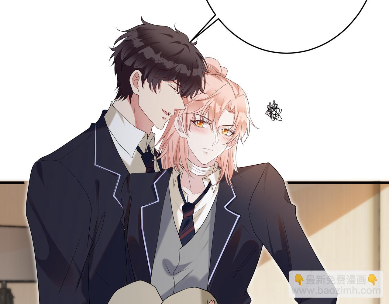 第48话  真正的白景寒(1/2)-第49话