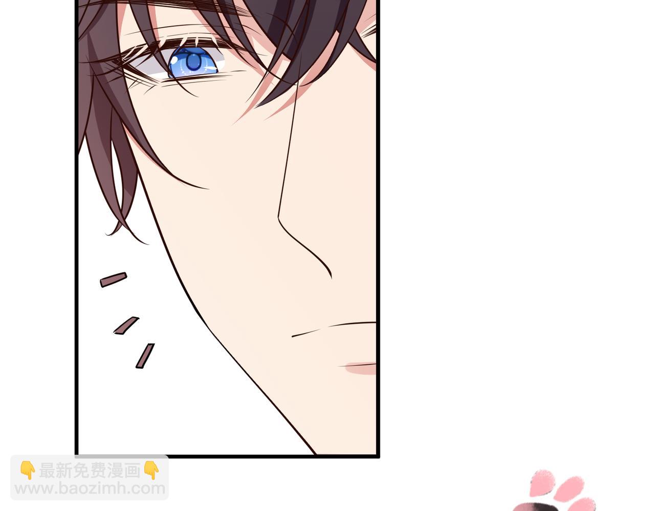 第48话  真正的白景寒(1/2)-第49话