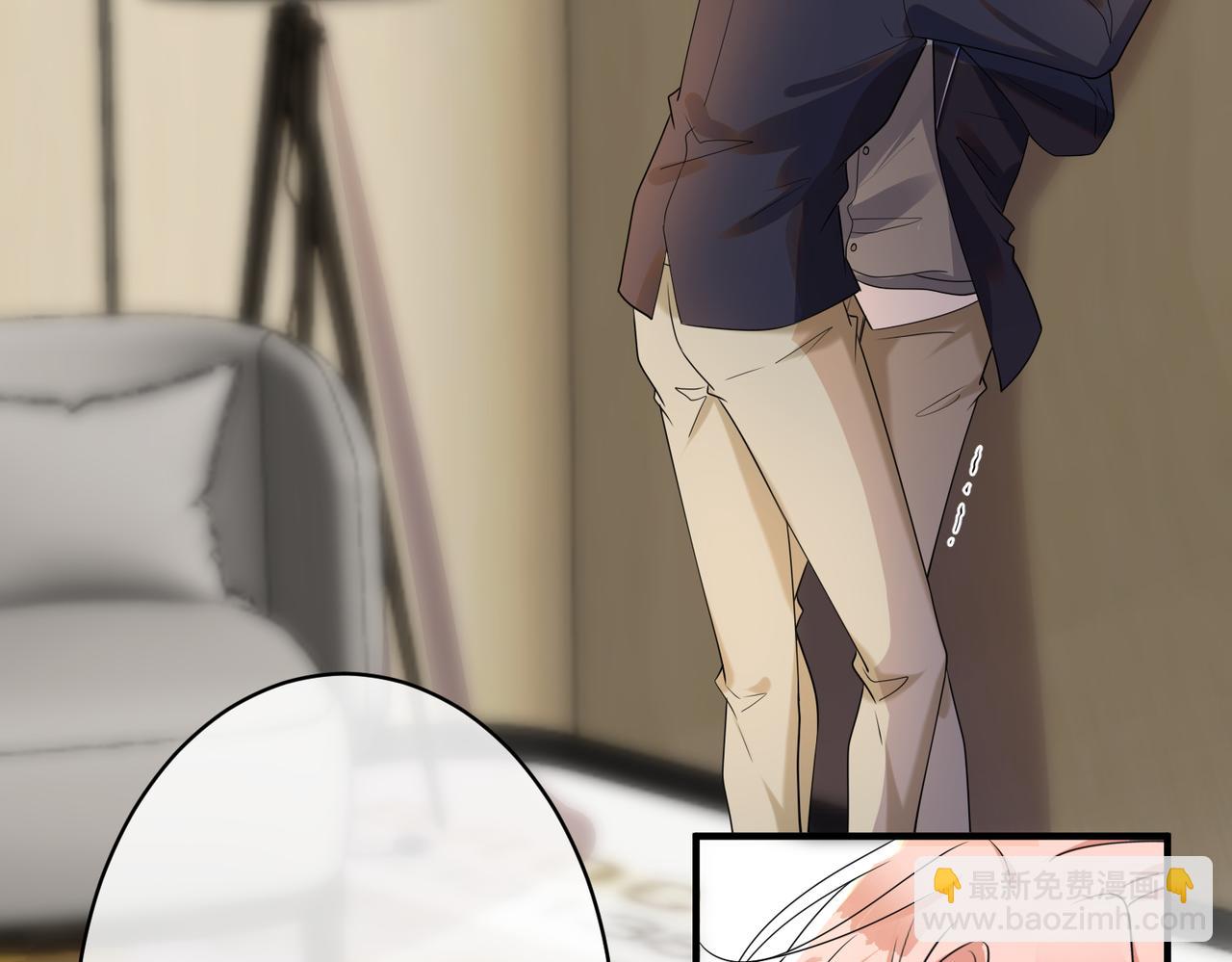 第48话  真正的白景寒(1/2)-第49话