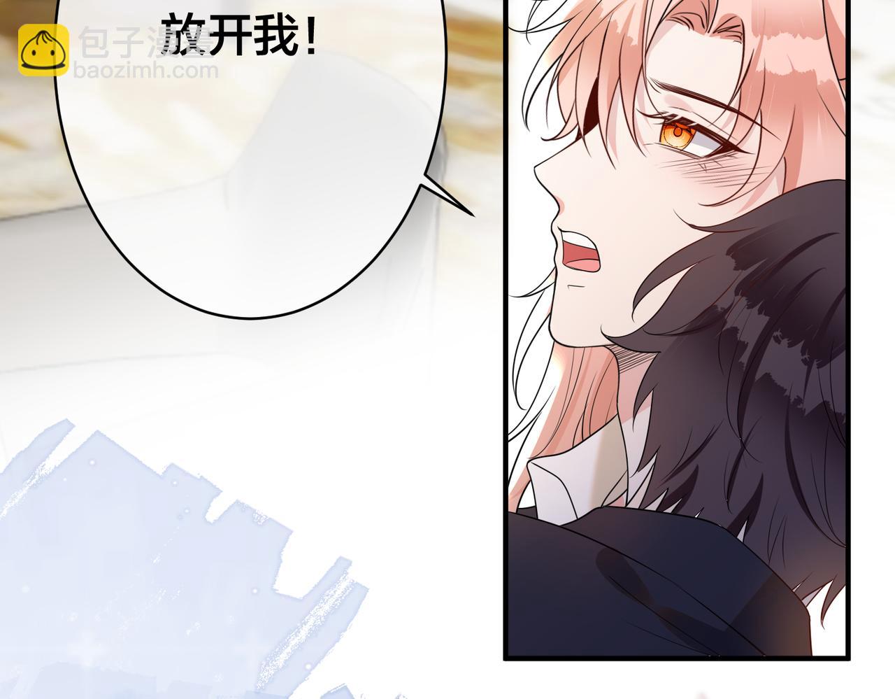 第48话  真正的白景寒(1/2)-第49话