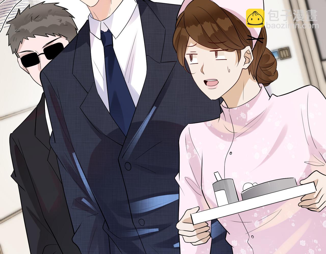 第4话 原世界还有女主？(1/3)-第5话