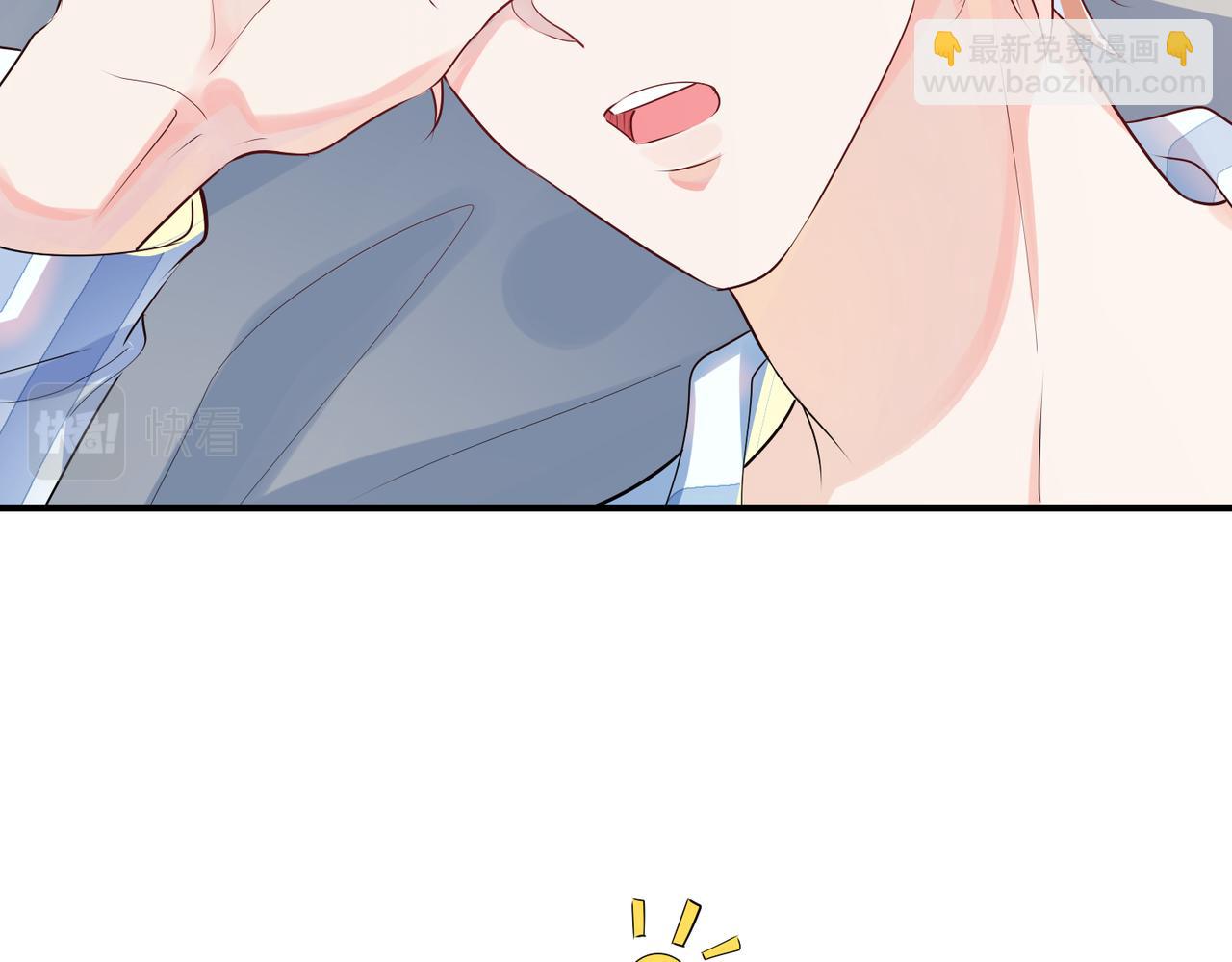 第4话 原世界还有女主？(1/3)-第5话