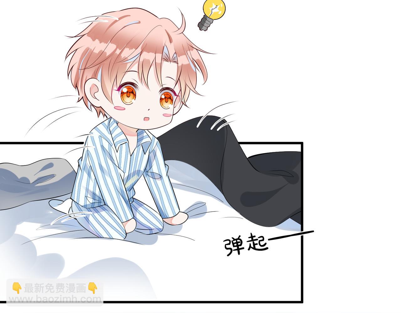 第4话 原世界还有女主？(1/3)-第5话