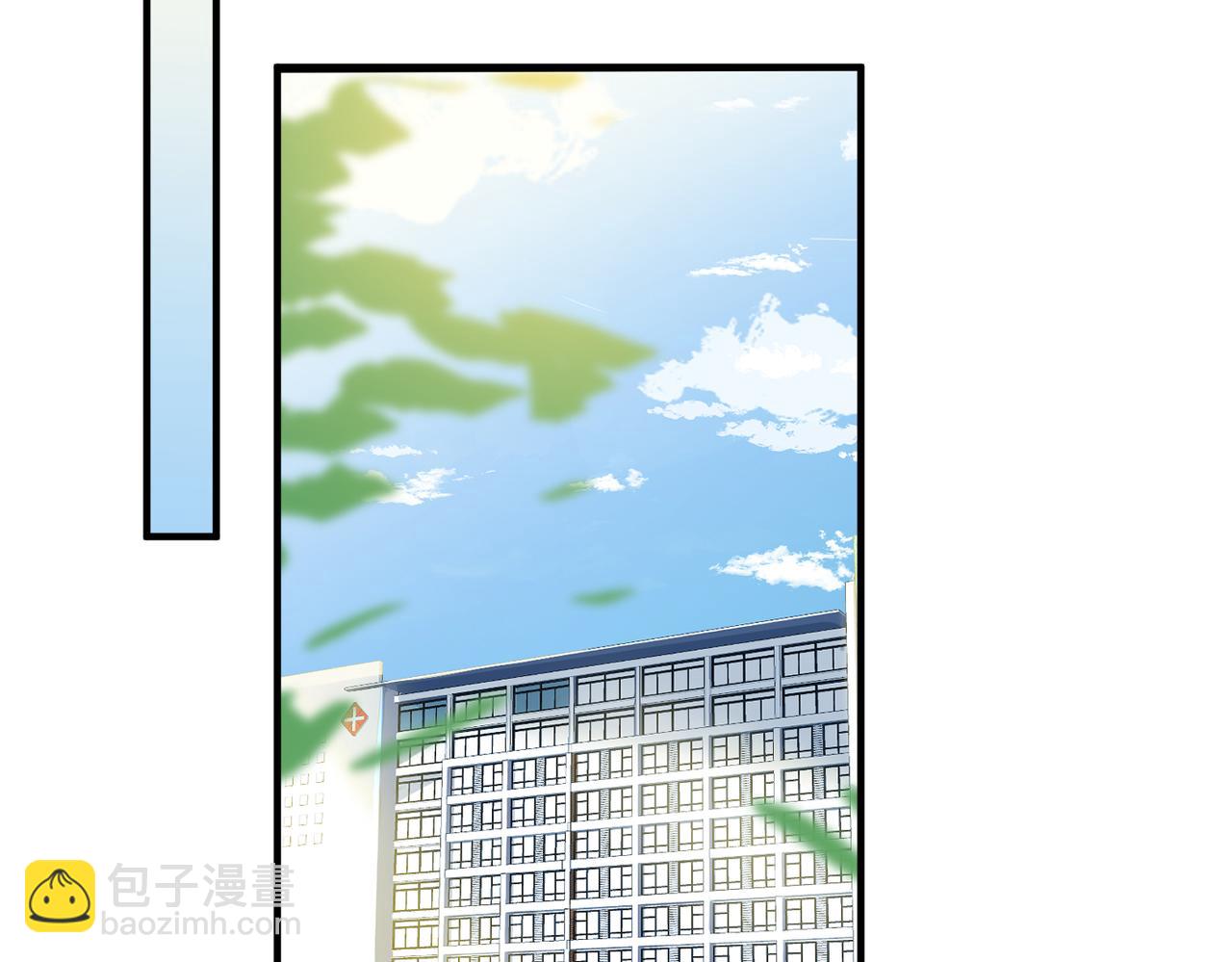 第4话 原世界还有女主？(1/3)-第5话