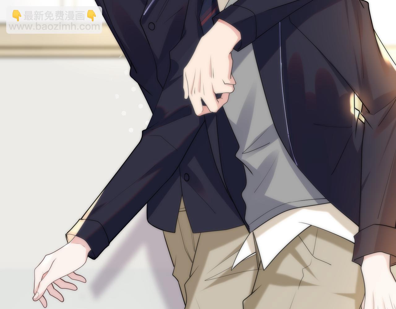 第50话   你的东西在我手里(1/2)-第51话