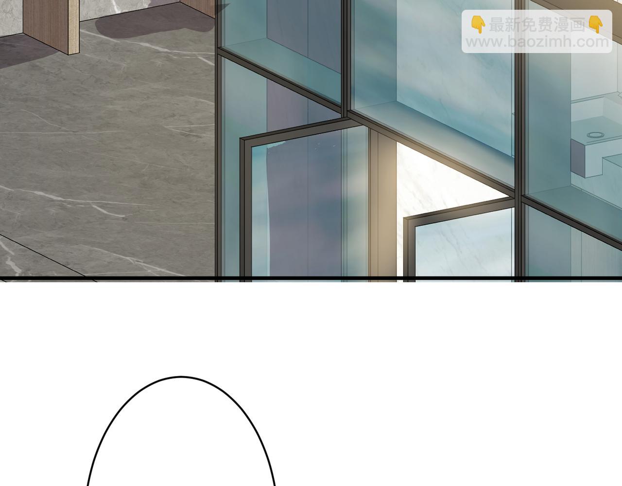 第50话   你的东西在我手里(1/2)-第51话