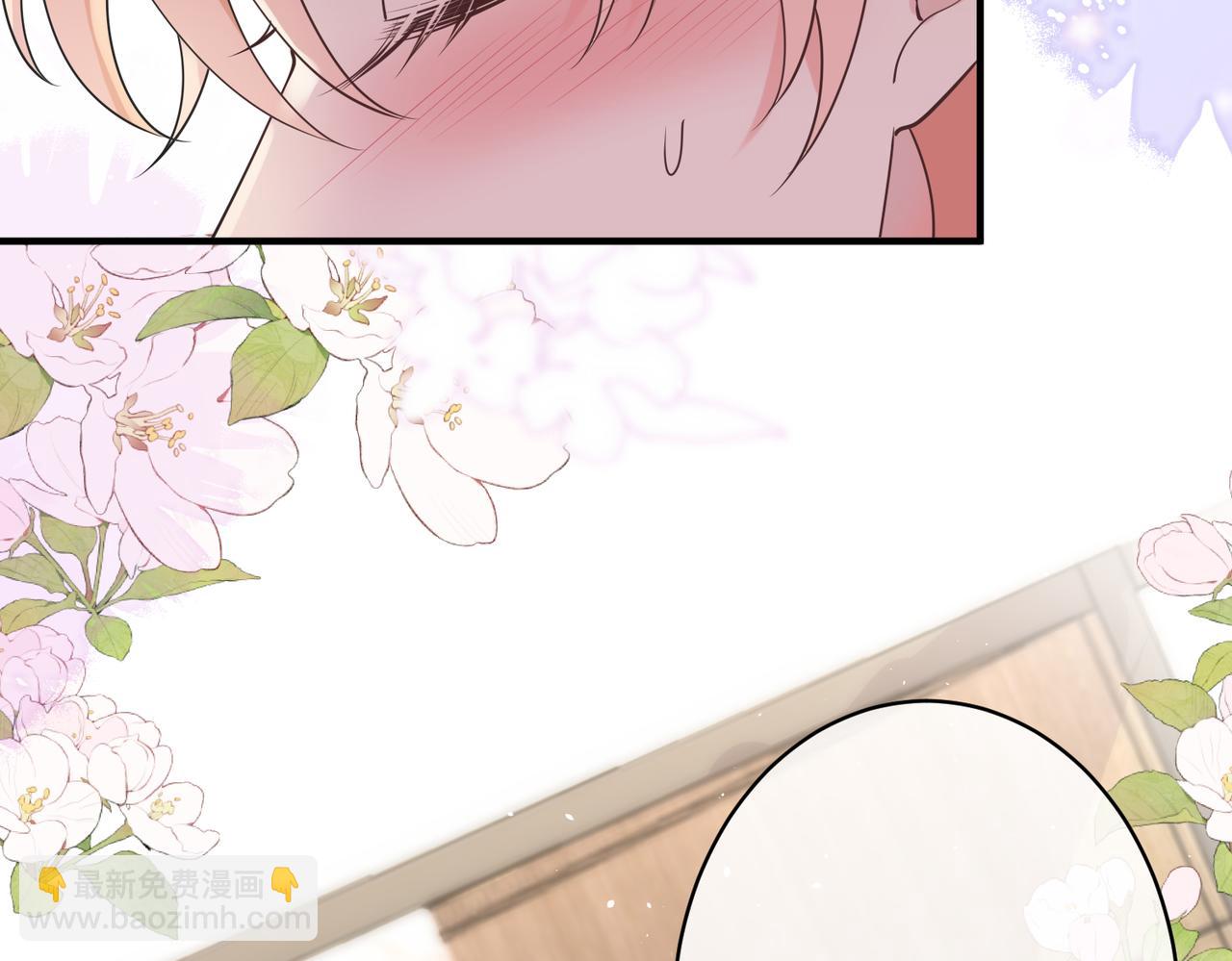 第50话   你的东西在我手里(1/2)-第51话