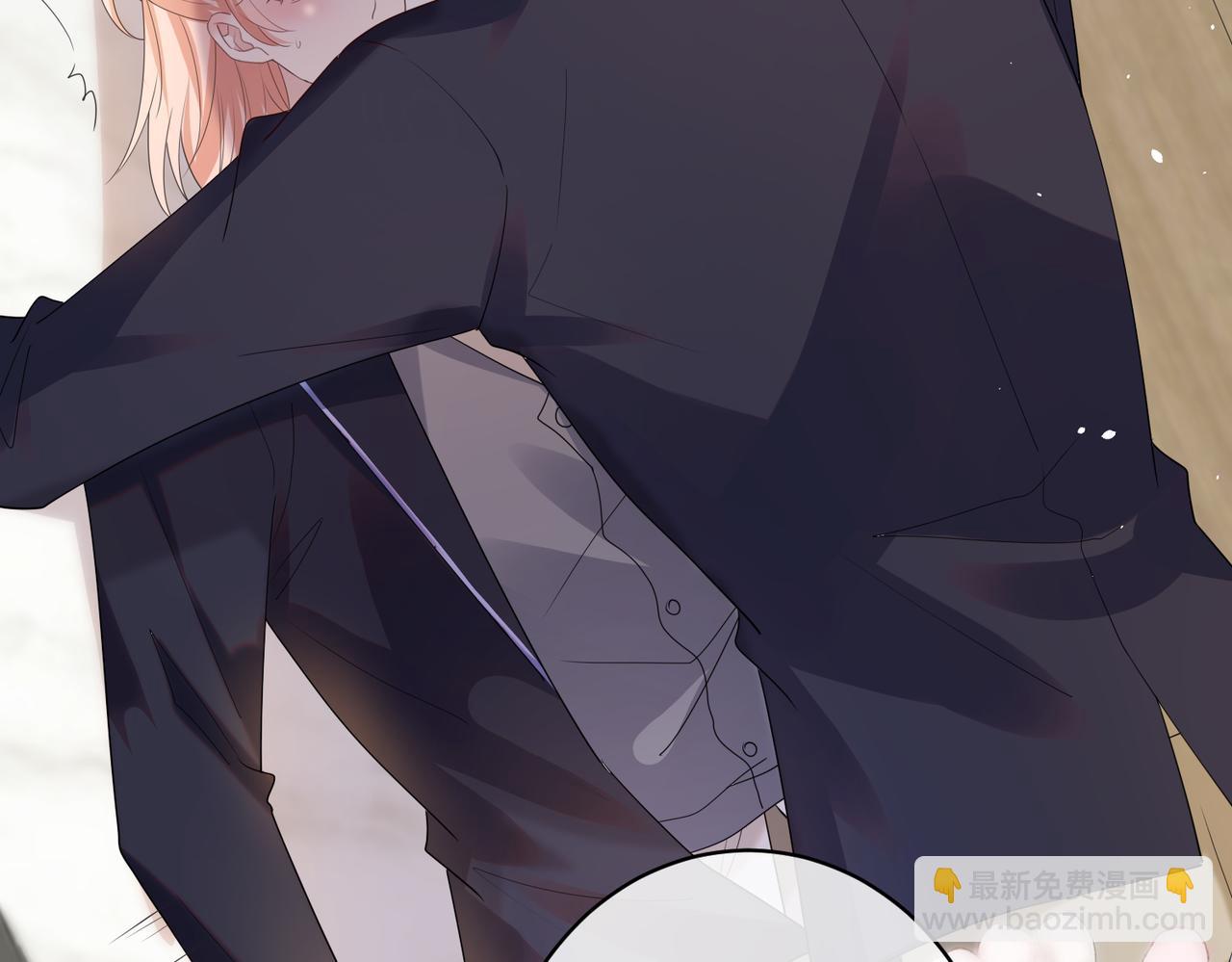 第50话   你的东西在我手里(1/2)-第51话