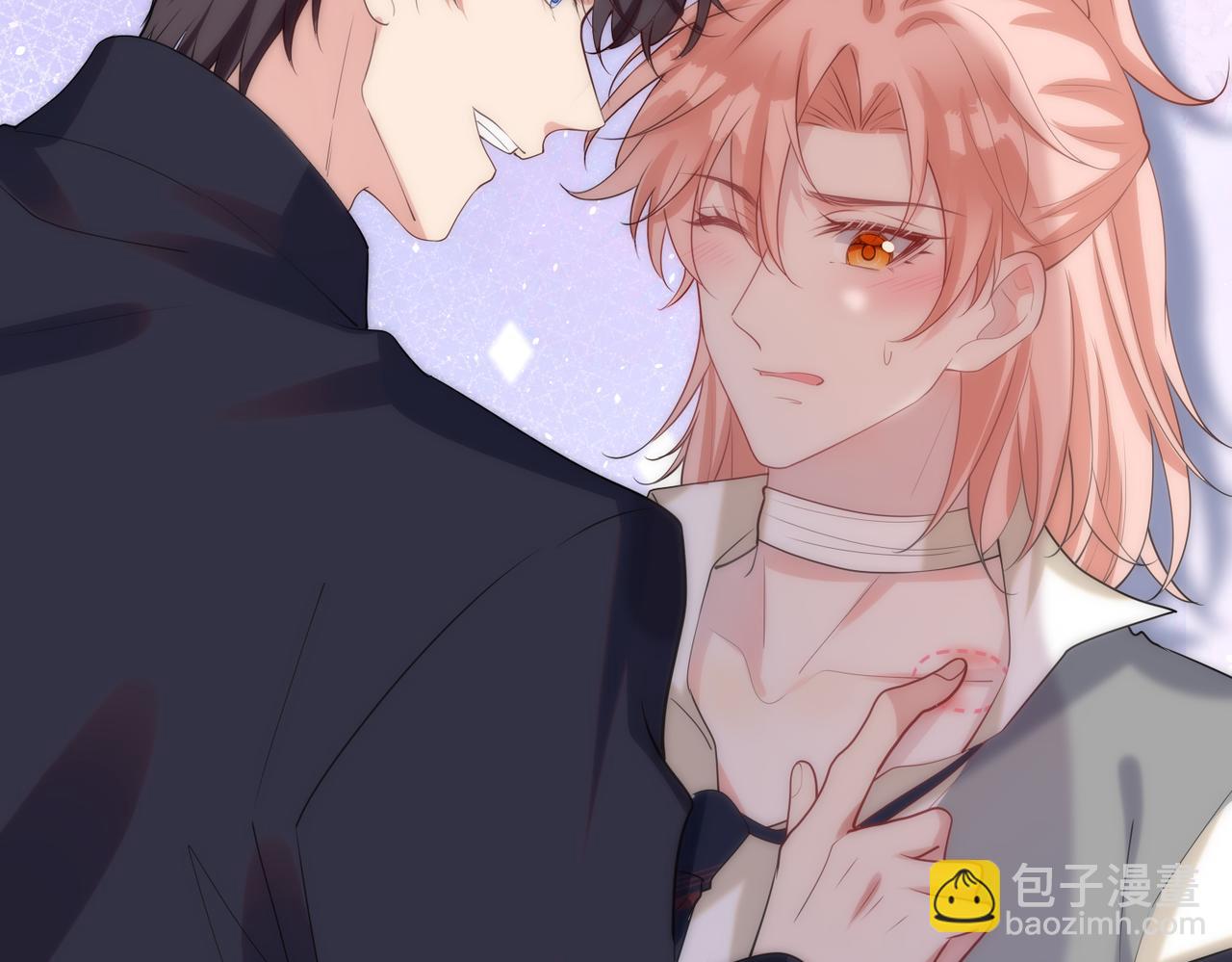 第50话   你的东西在我手里(1/2)-第51话