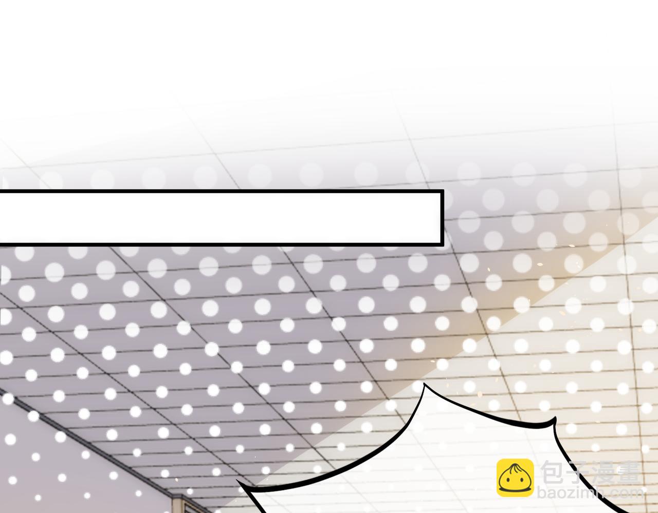 第50话   你的东西在我手里(1/2)-第51话