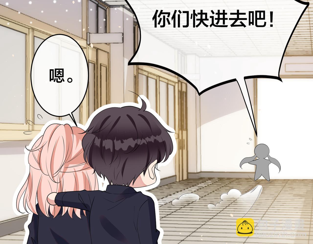 第50话   你的东西在我手里(1/2)-第51话