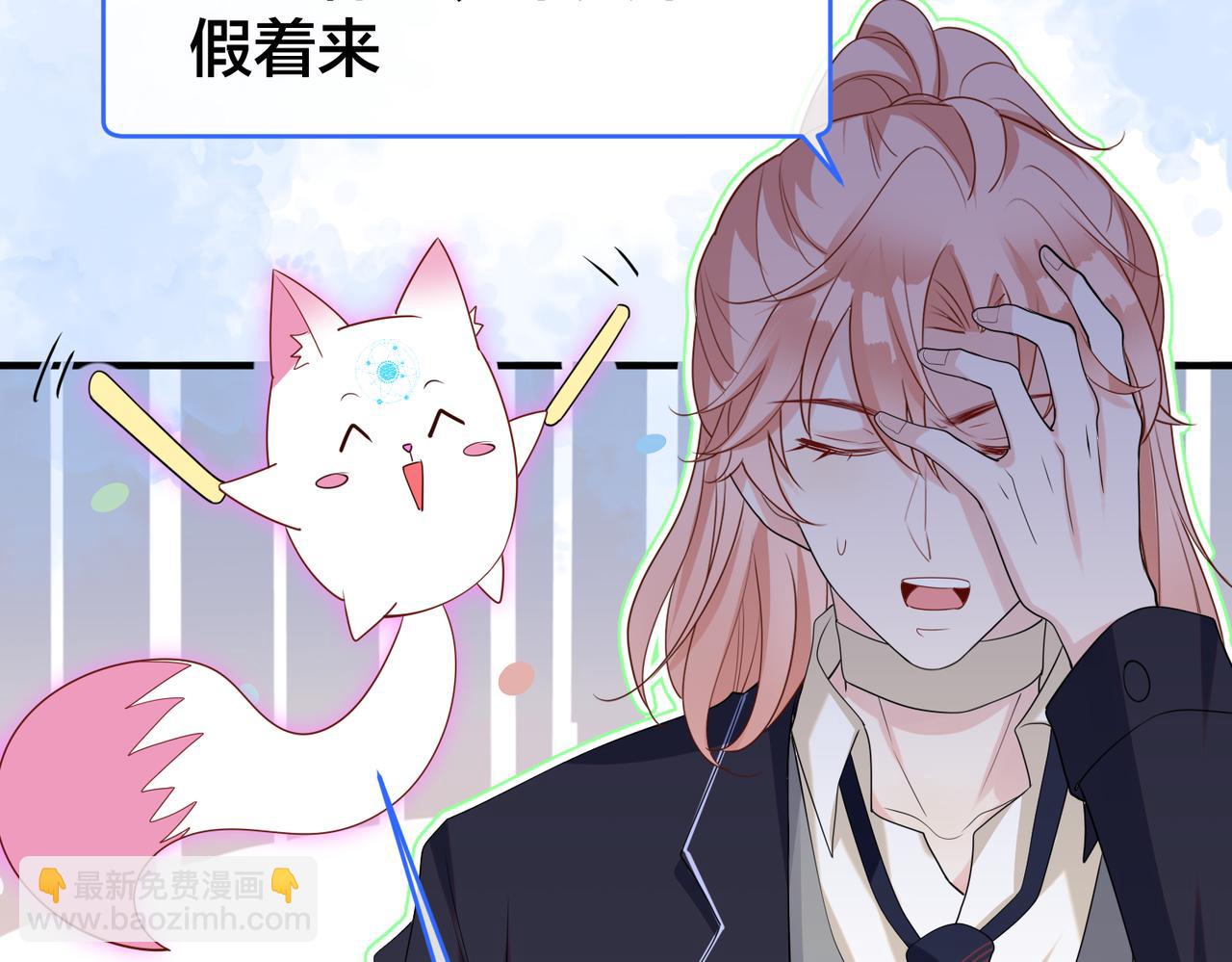 第52话   我不和你一起回家了(1/2)-第53话