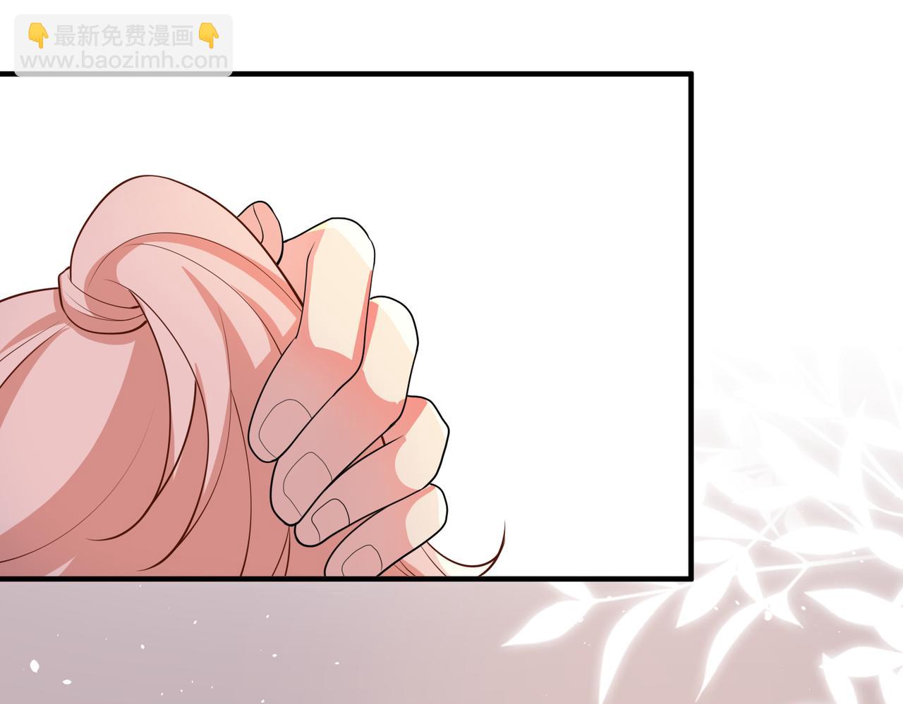 第52话   我不和你一起回家了(1/2)-第53话