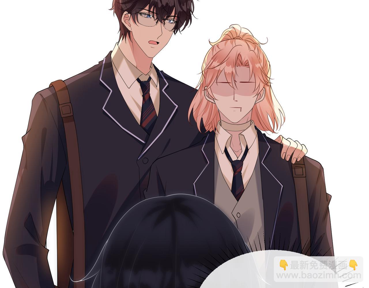 第52话   我不和你一起回家了(1/2)-第53话