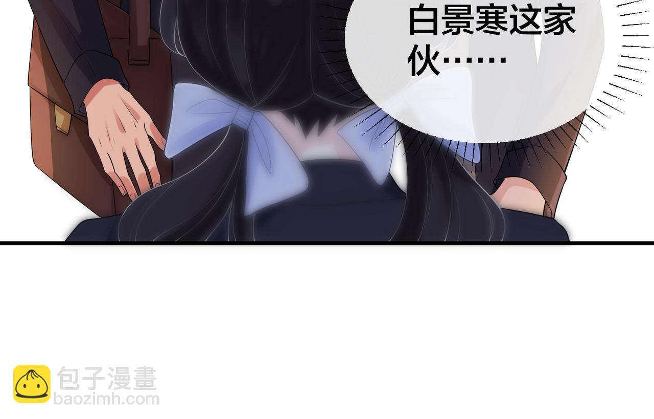 第52话   我不和你一起回家了(1/2)-第53话