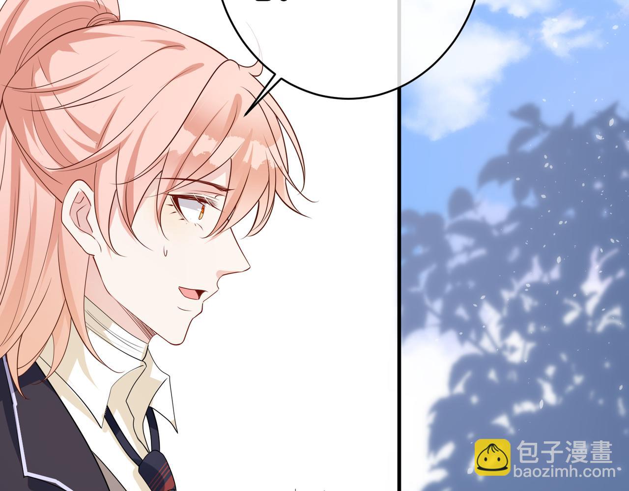 第52话   我不和你一起回家了(1/2)-第53话