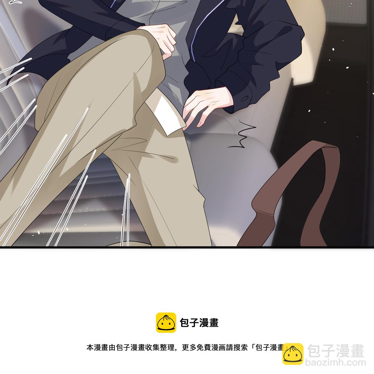 第52话   我不和你一起回家了(1/2)-第53话