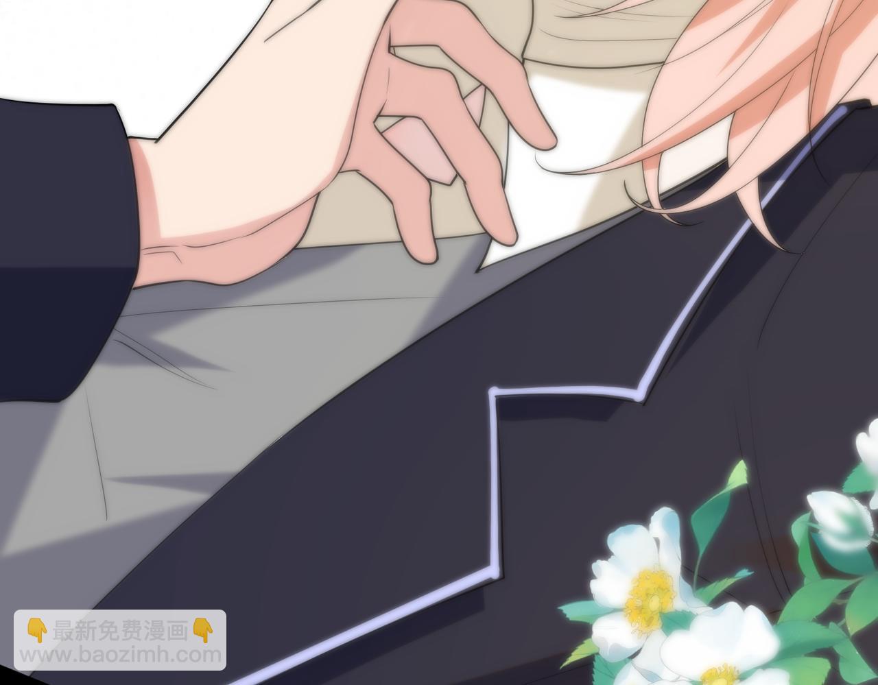 第54话  秘密藏品屋-第55话