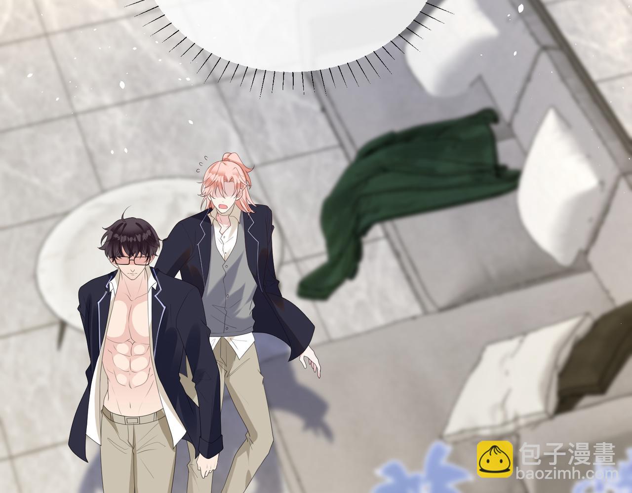 第54话  秘密藏品屋-第55话