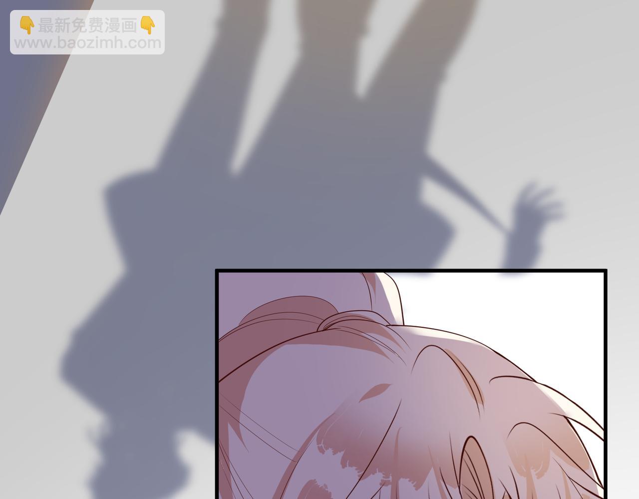 第54话  秘密藏品屋-第55话