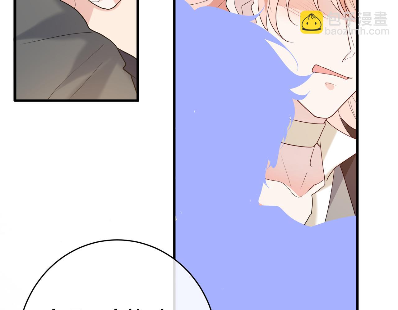 第54话  秘密藏品屋-第55话