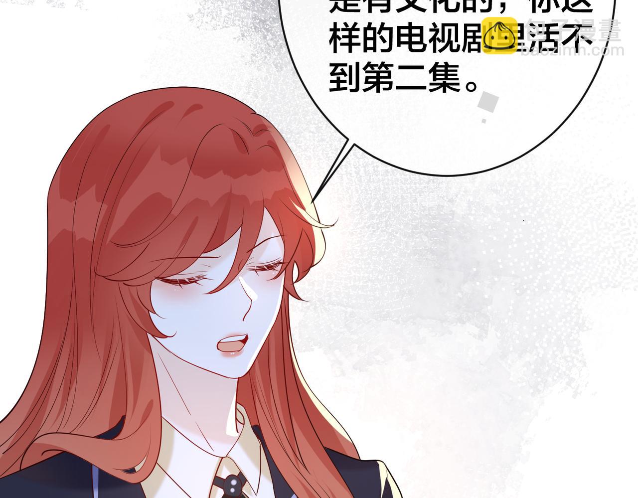 第56话  体育器材室的谈话(1/3)-第57话