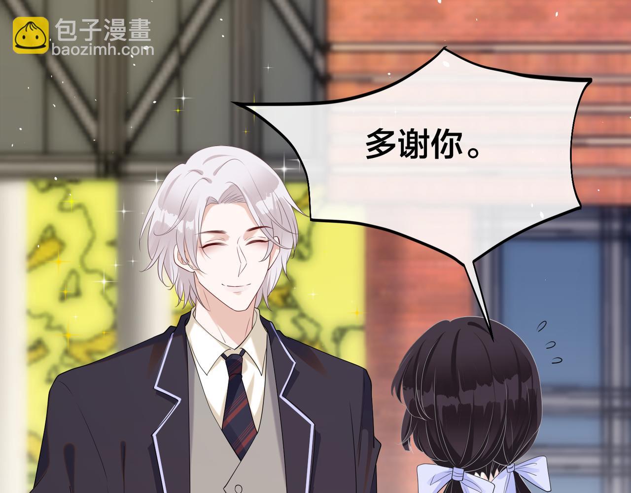 第56话  体育器材室的谈话(1/3)-第57话