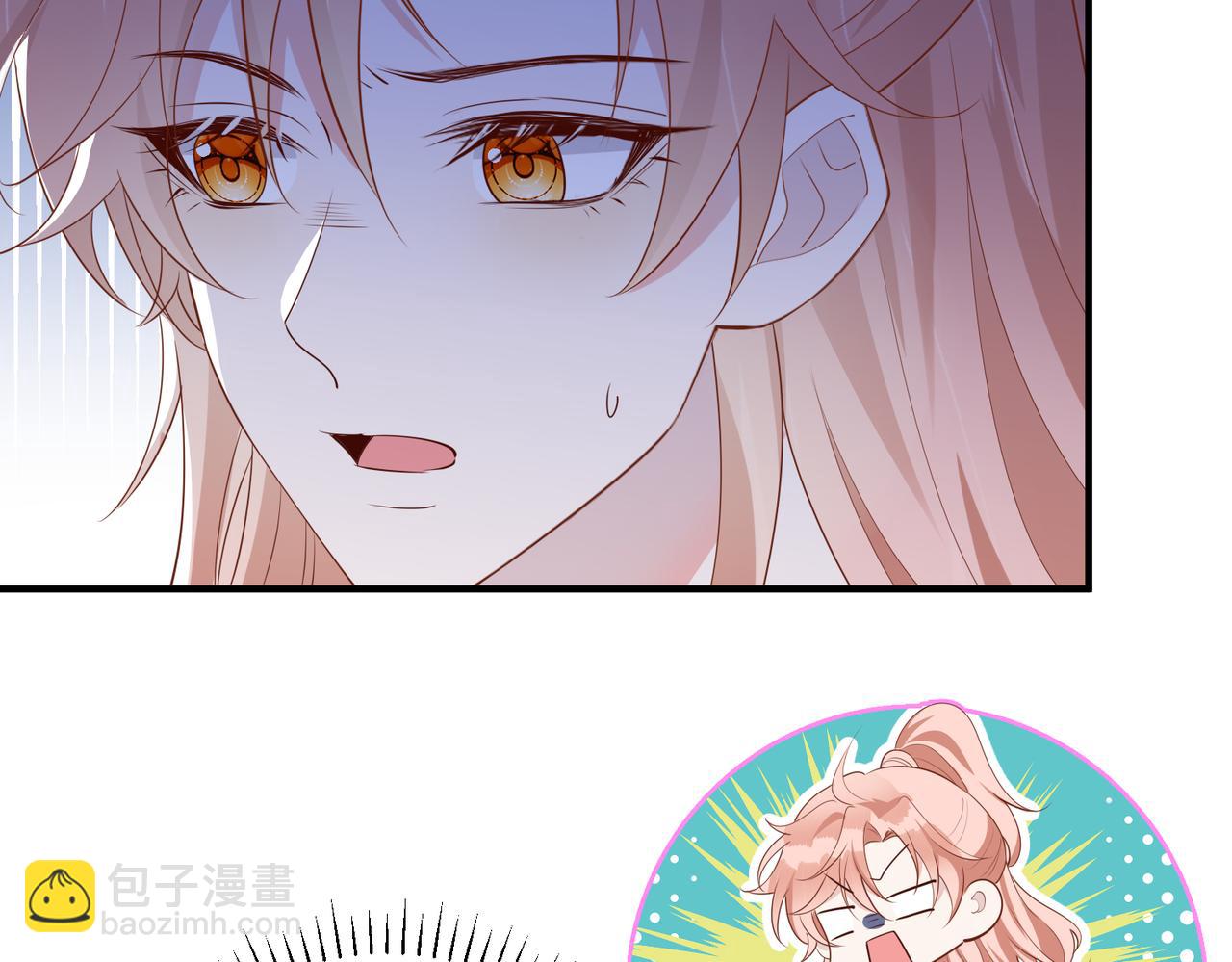 第58话  快刀斩乱麻(1/3)-第59话