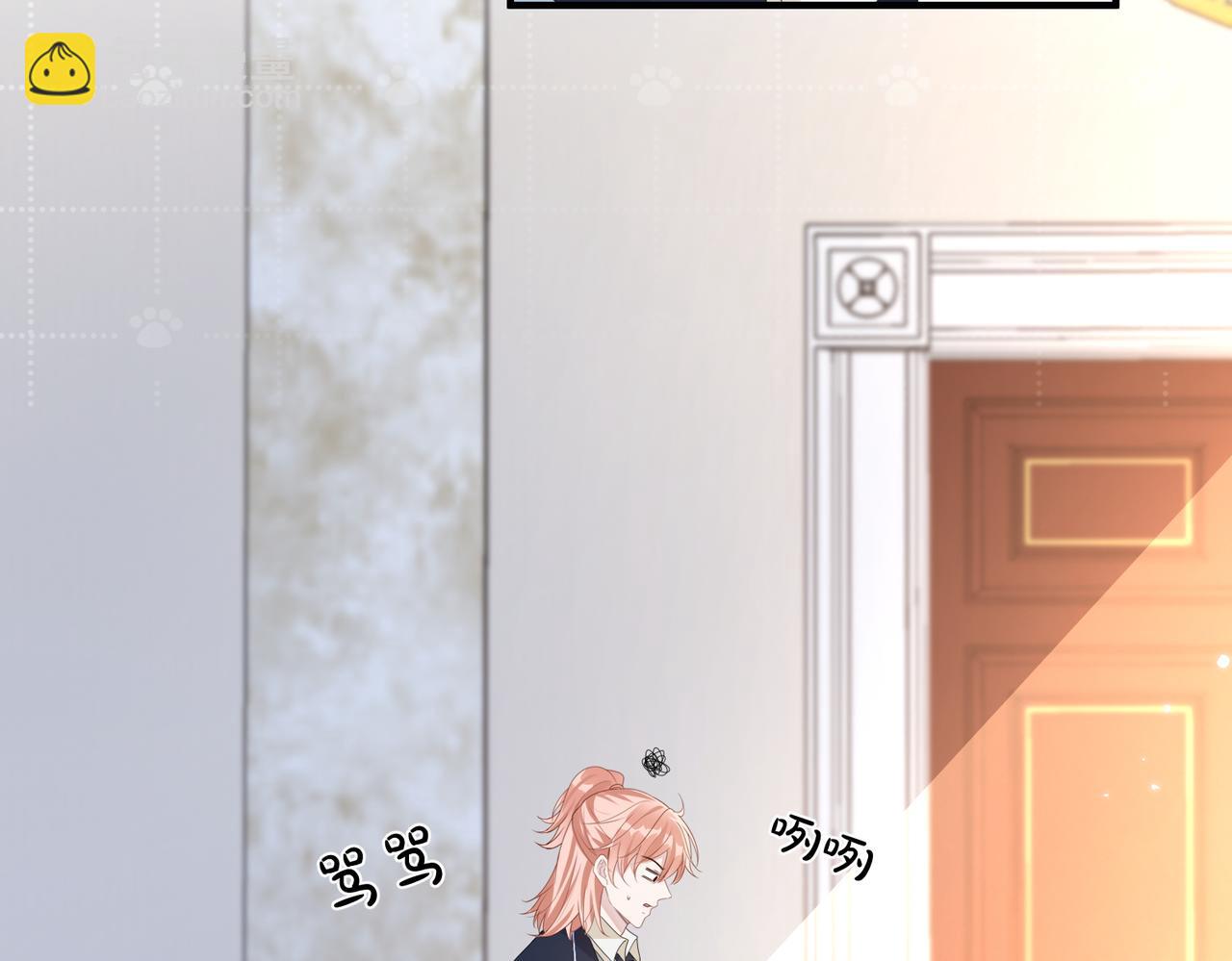 第58话  快刀斩乱麻(1/3)-第59话