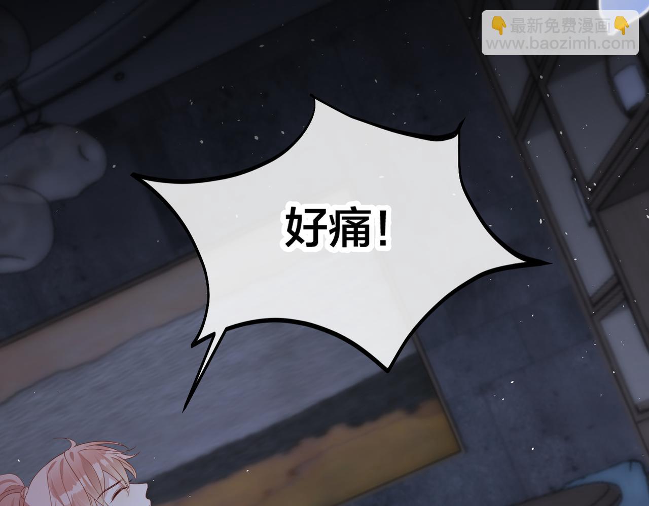 第58话  快刀斩乱麻(1/3)-第59话