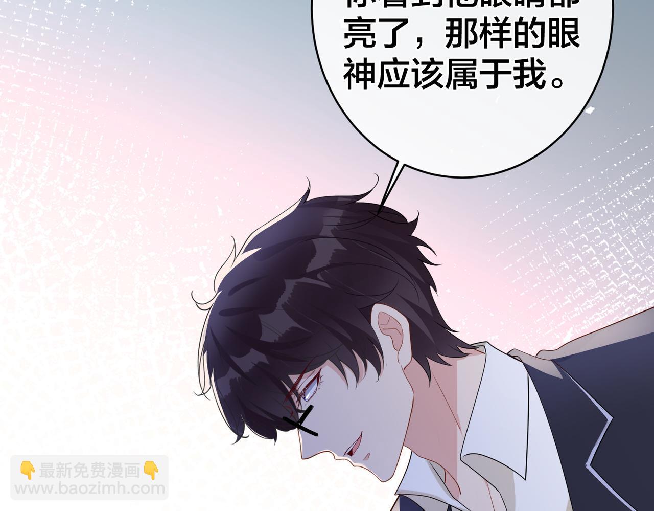 第58话  快刀斩乱麻(1/3)-第59话