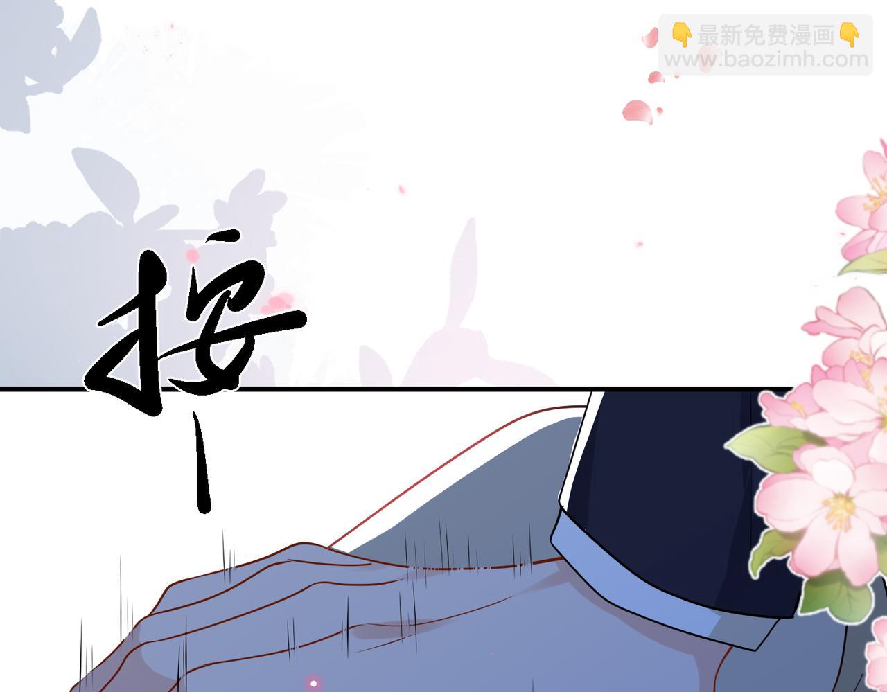 第58话  快刀斩乱麻(1/3)-第59话