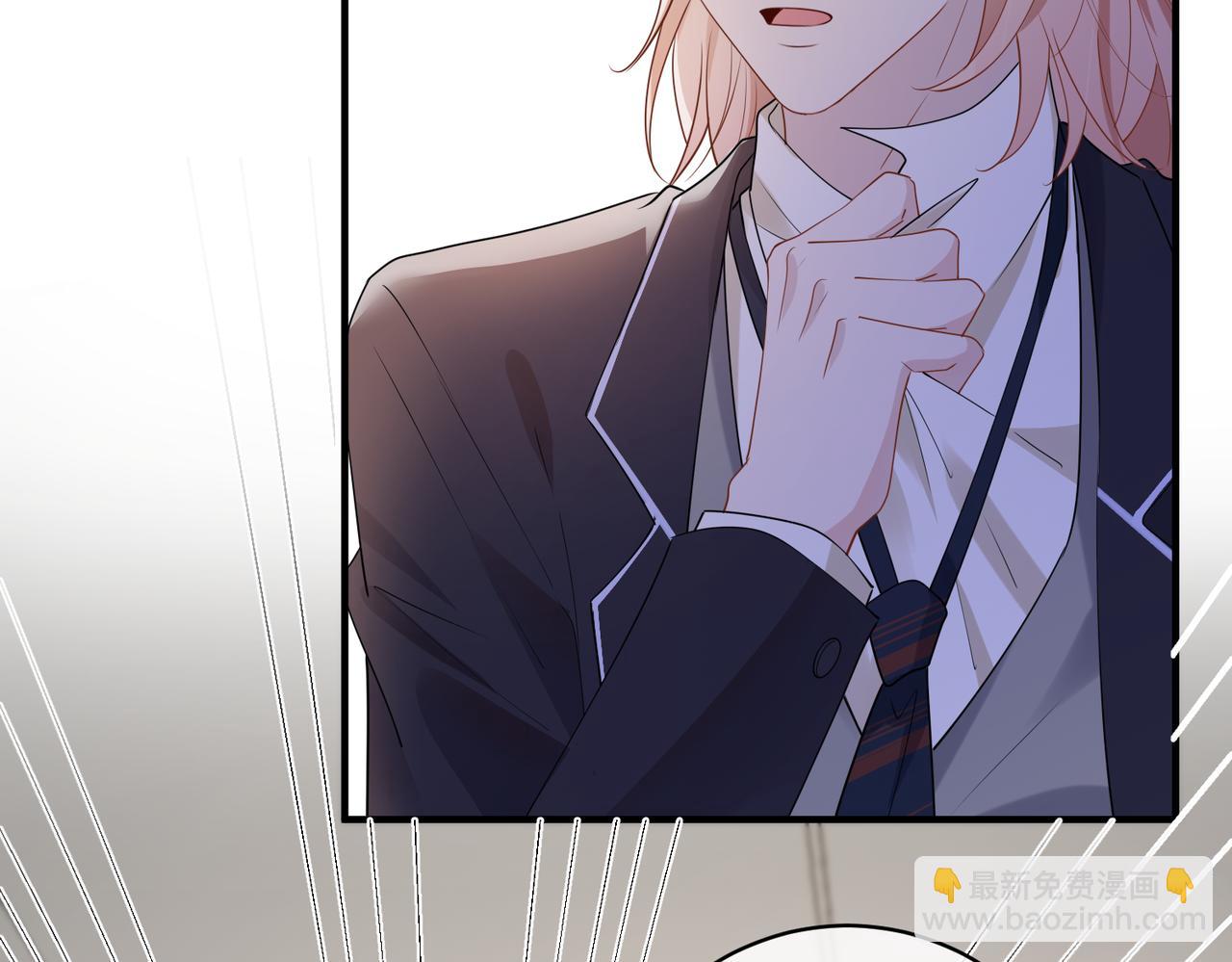 第58话  快刀斩乱麻(1/3)-第59话