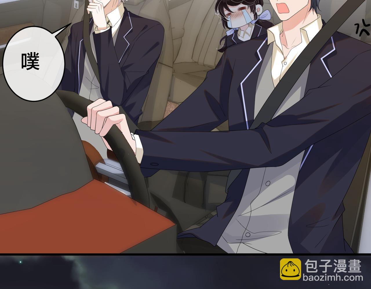 第60话  危机暗藏(1/3)-第61话