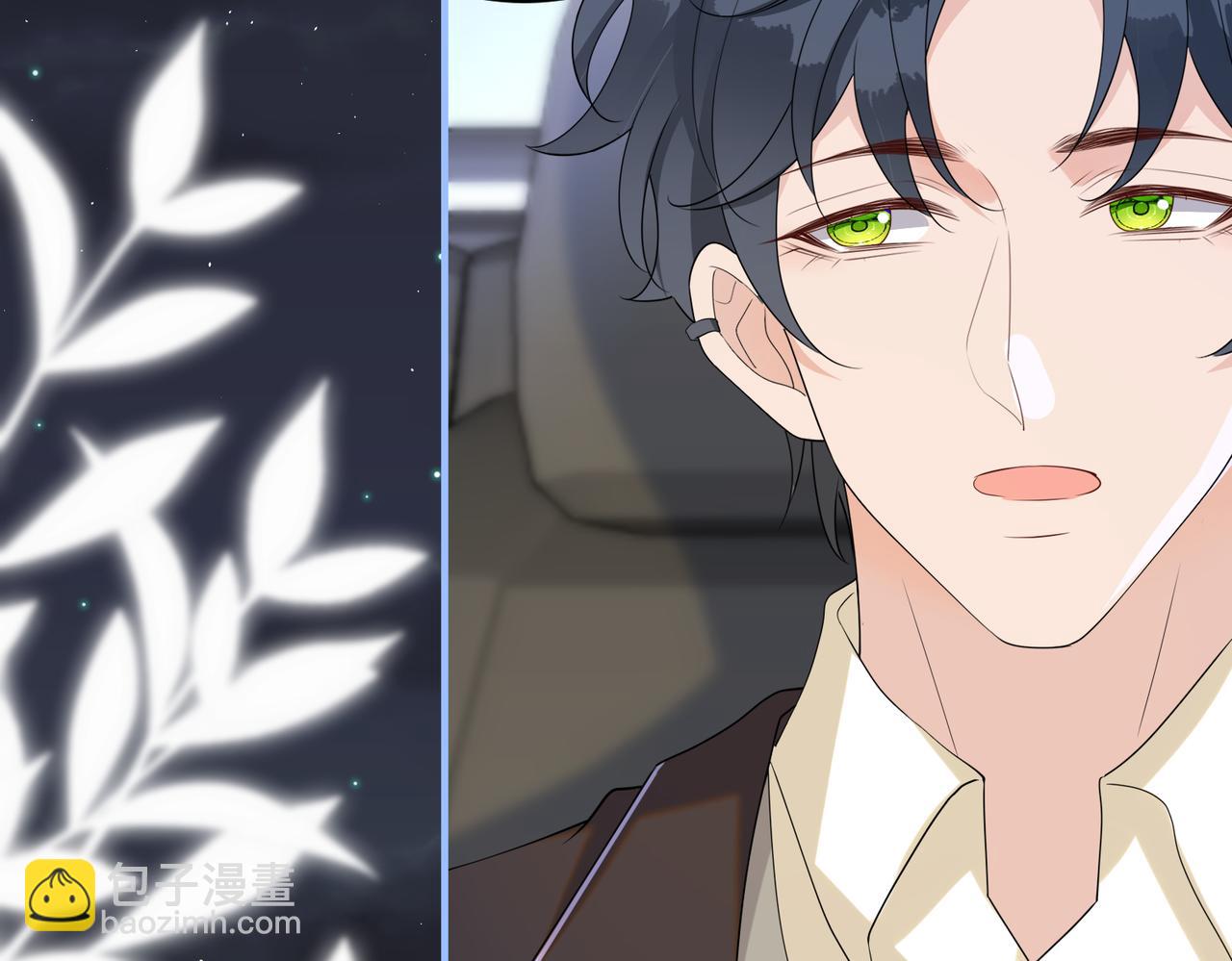 第60话  危机暗藏(1/3)-第61话