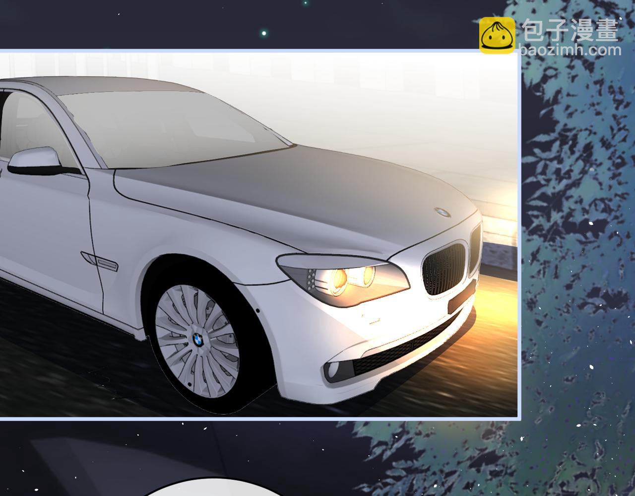 第60话  危机暗藏(1/3)-第61话