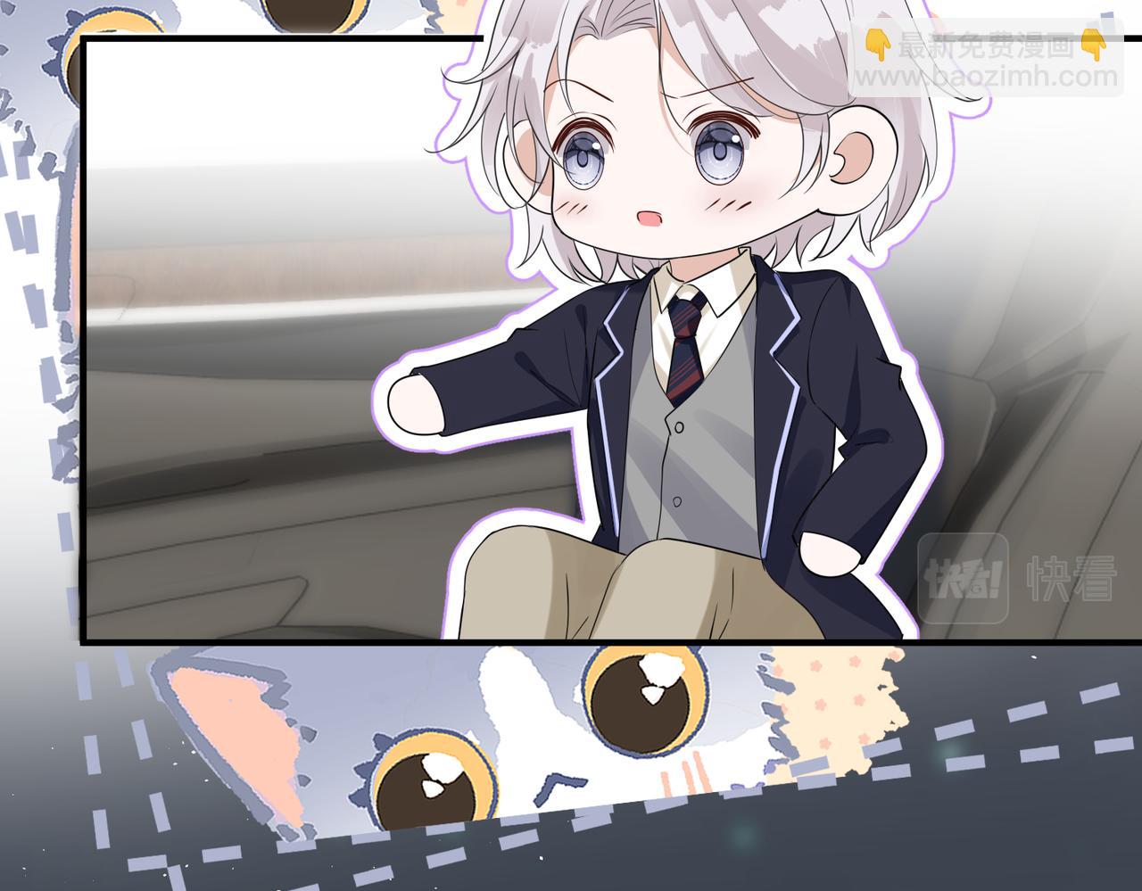 第60话  危机暗藏(1/3)-第61话