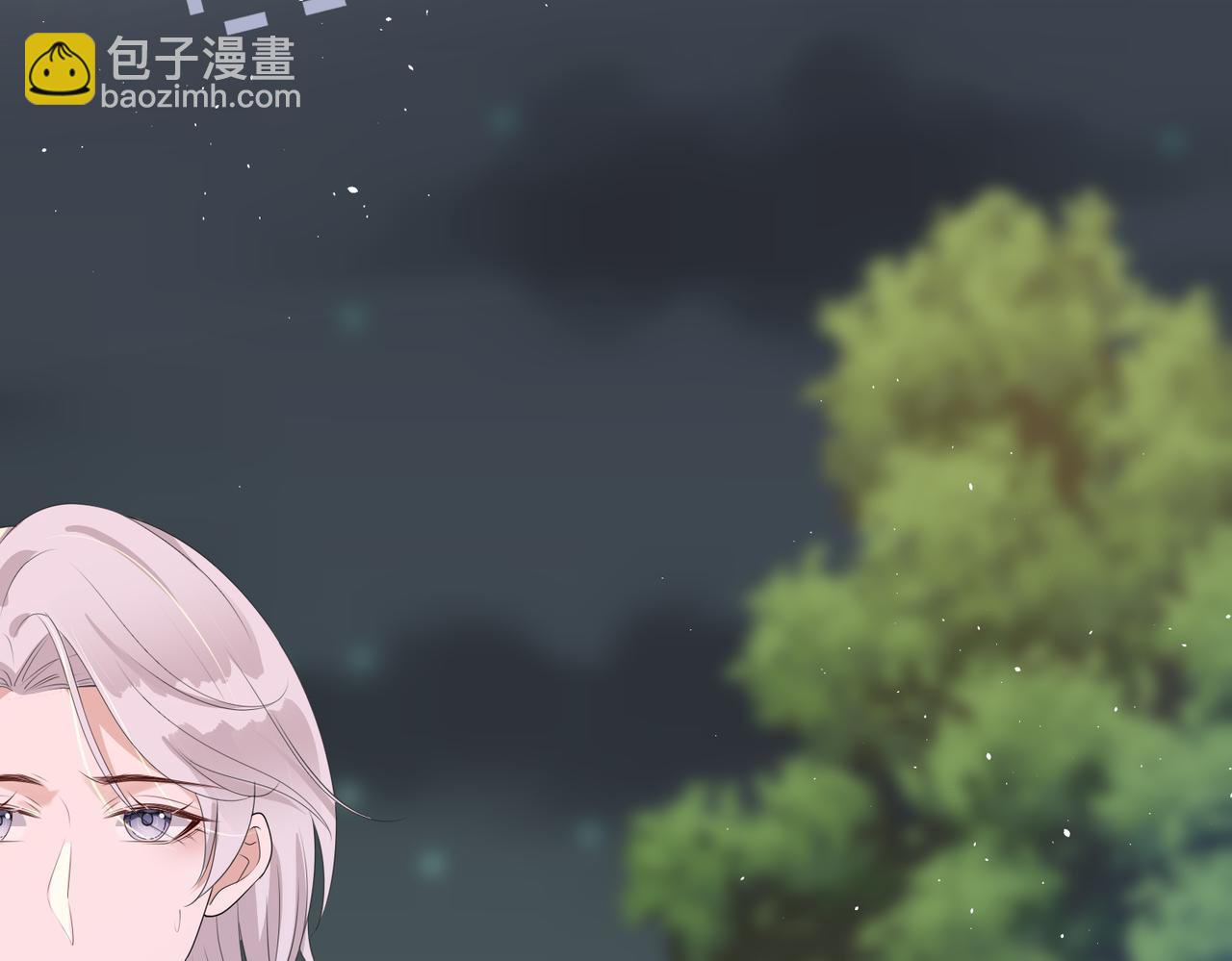 第60话  危机暗藏(1/3)-第61话