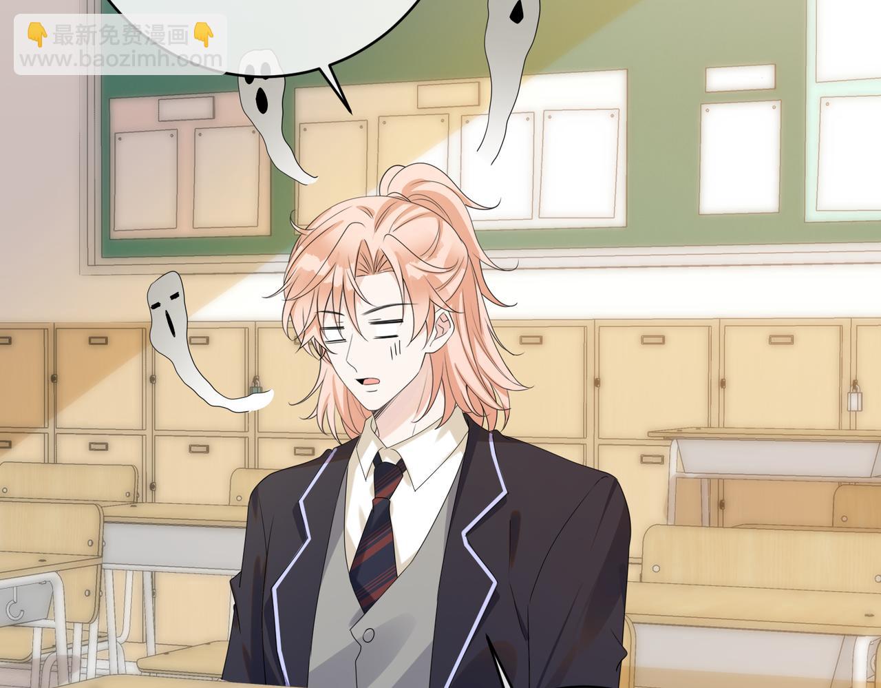 第60话  危机暗藏(1/3)-第61话