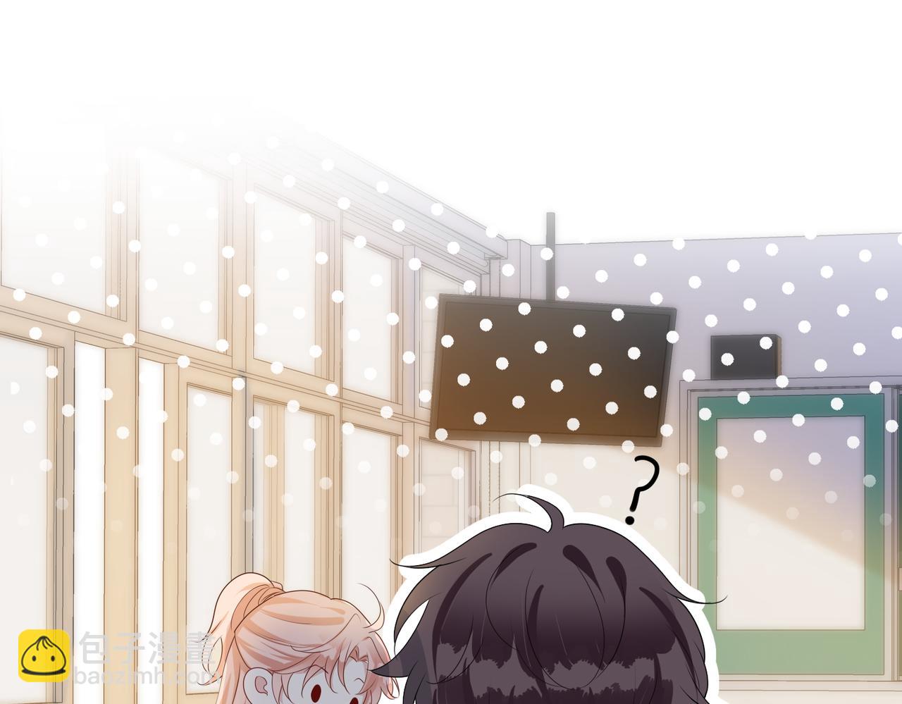 第60话  危机暗藏(1/3)-第61话