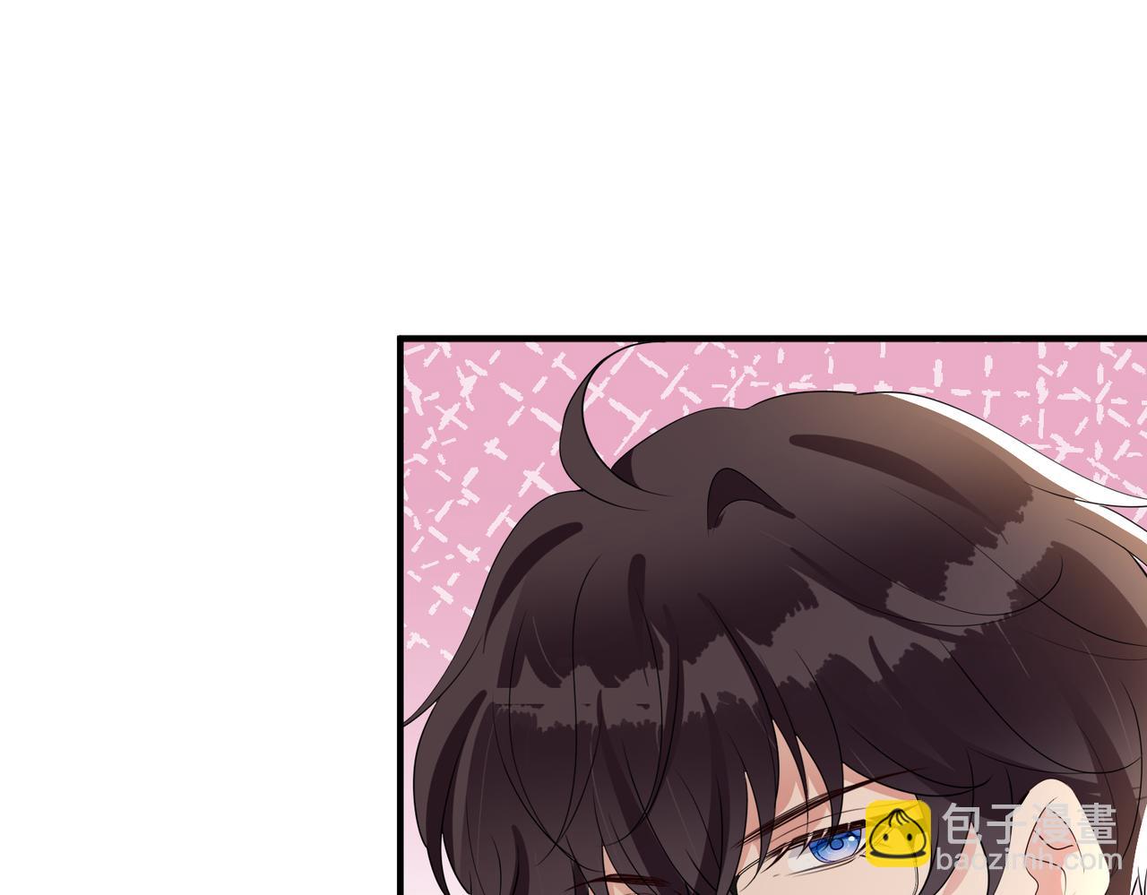 第60话  危机暗藏(1/3)-第61话