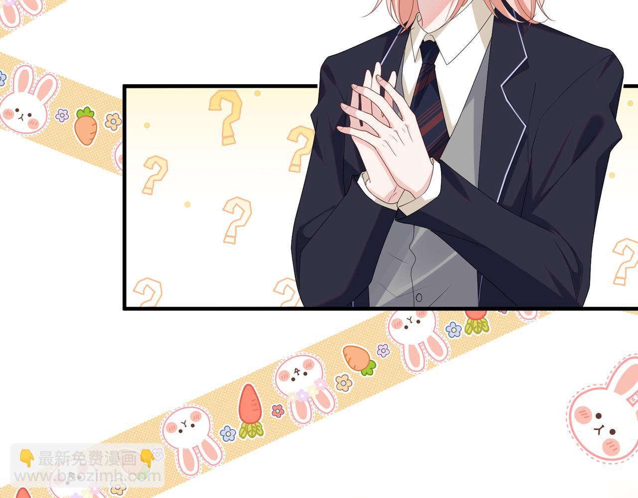 第60话  危机暗藏(1/3)-第61话