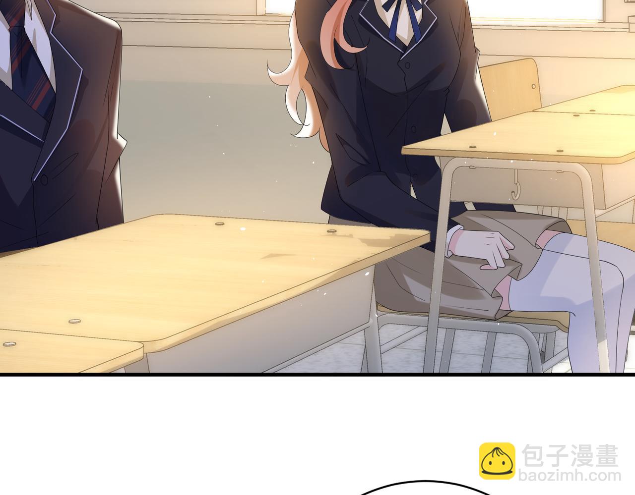 第60话  危机暗藏(1/3)-第61话