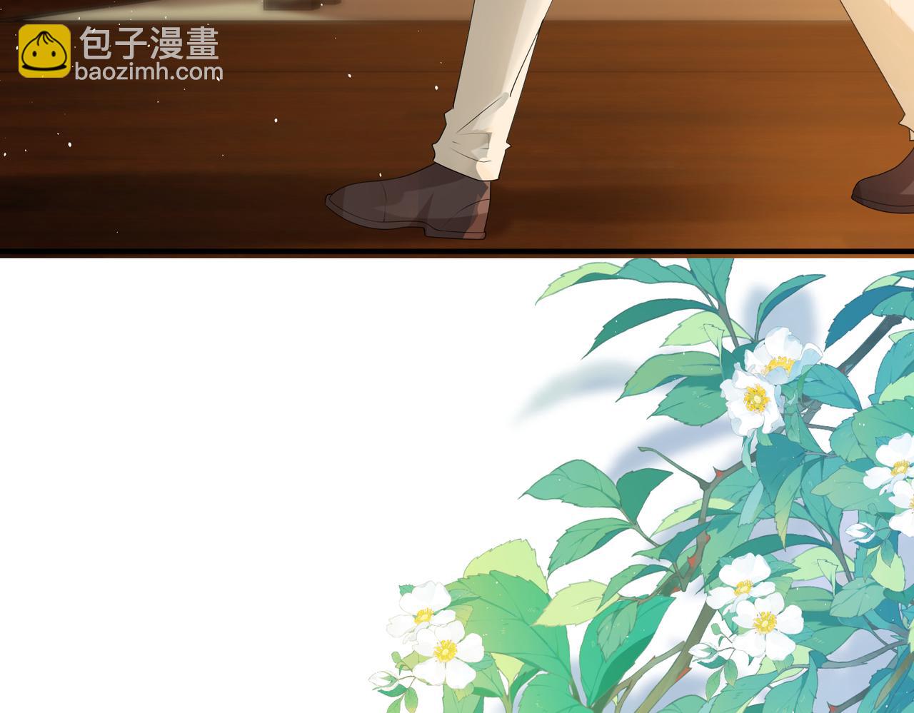 第62 想不到你是这样的男主角(1/3)-第63话